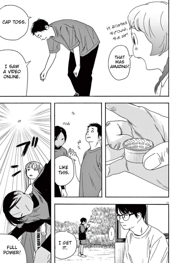 Read Insomniacs After School EN Manga Online