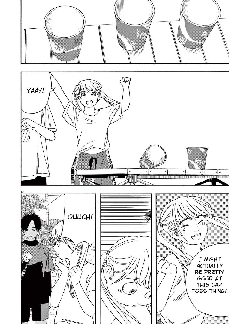 Read Insomniacs After School EN Manga Online