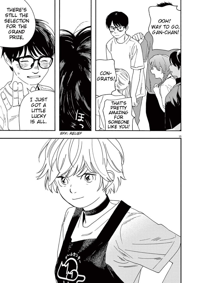 Read Insomniacs After School EN Manga Online