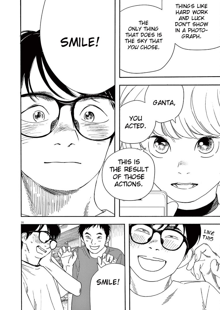 Read Insomniacs After School EN Manga Online