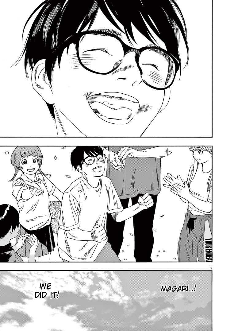 Read Insomniacs After School EN Manga Online