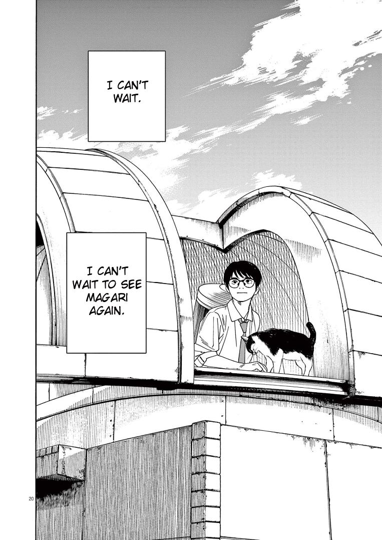 Read Insomniacs After School EN Manga Online