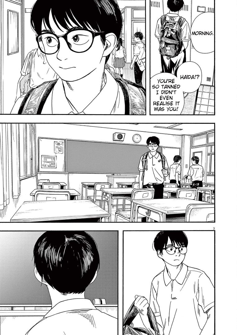 Read Insomniacs After School EN Manga Online