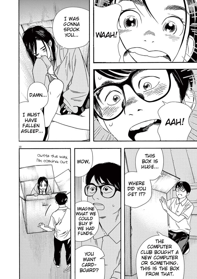 Read Insomniacs After School EN Manga Online