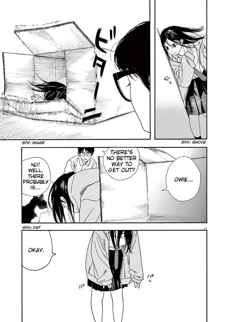 Read Insomniacs After School EN Manga Online