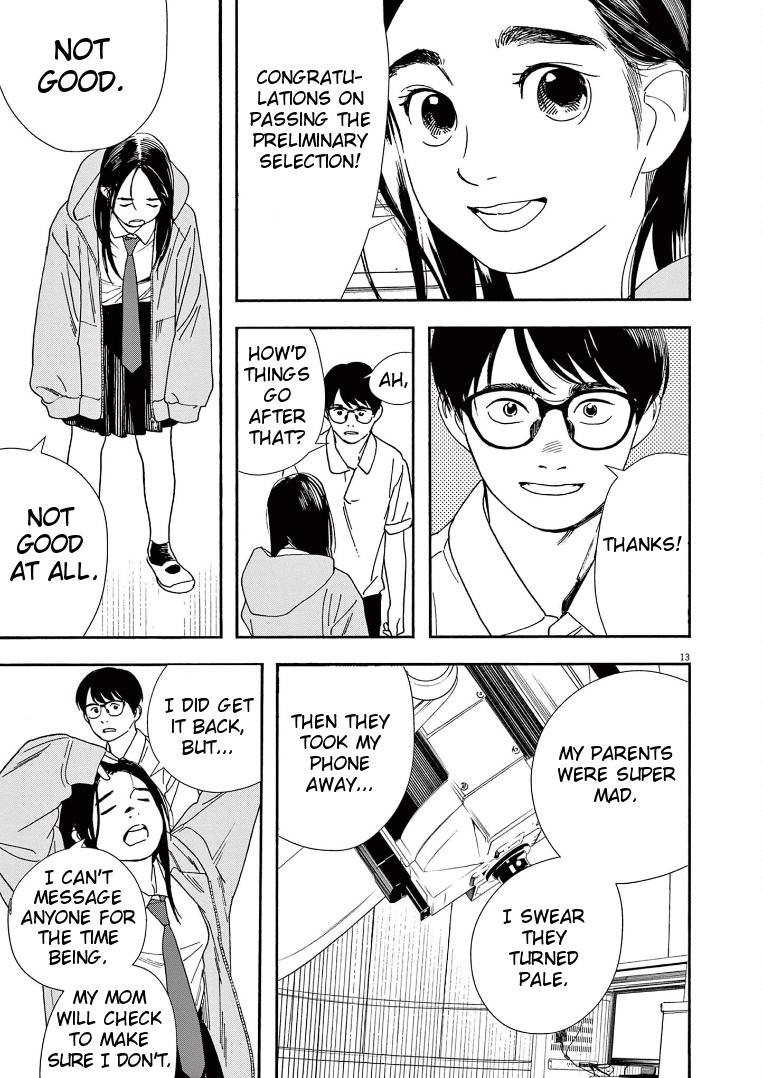 Read Insomniacs After School EN Manga Online