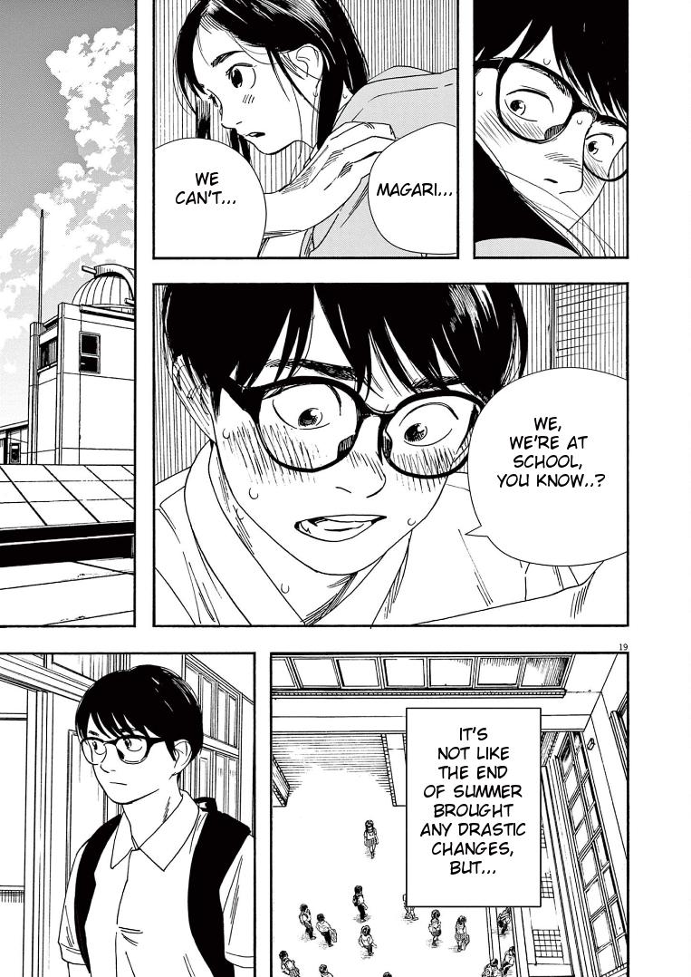 Read Insomniacs After School EN Manga Online