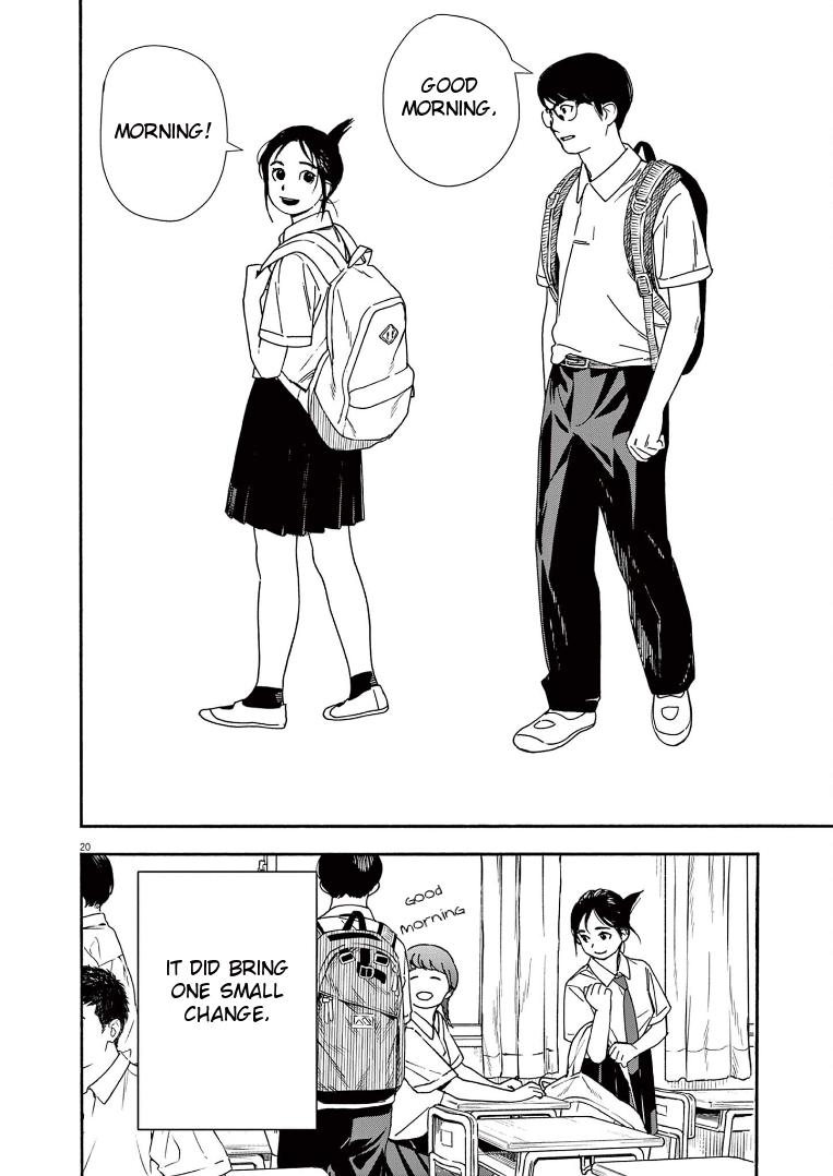 Read Insomniacs After School EN Manga Online