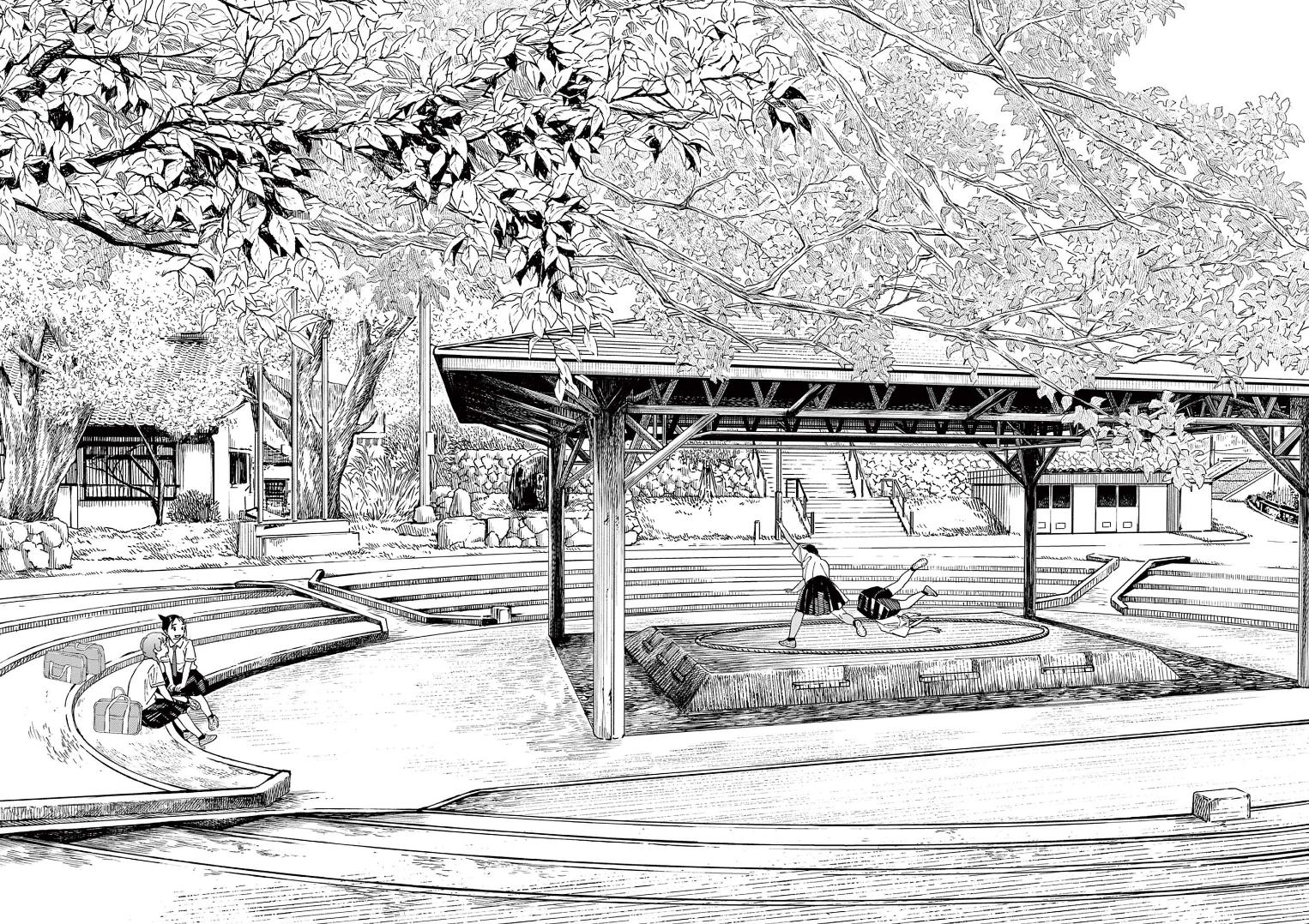 Read Insomniacs After School EN Manga Online