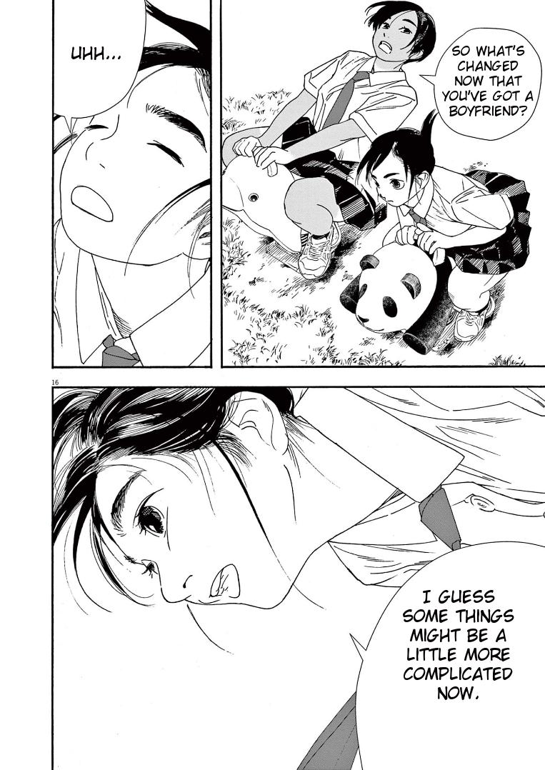 Read Insomniacs After School EN Manga Online