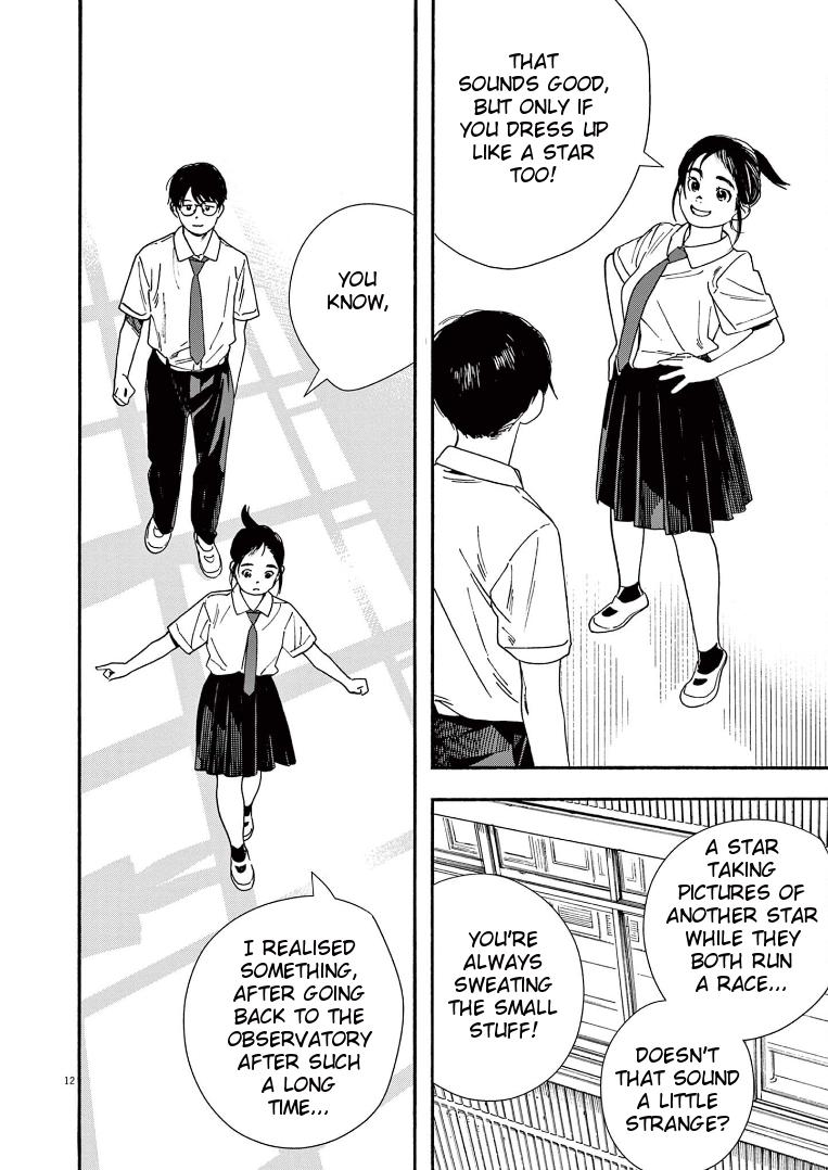 Read Insomniacs After School EN Manga Online