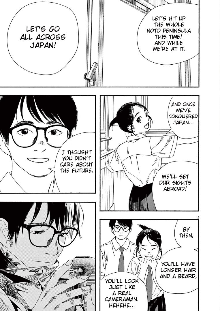 Read Insomniacs After School EN Manga Online