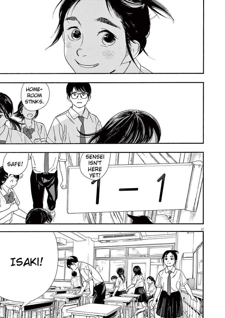 Read Insomniacs After School EN Manga Online