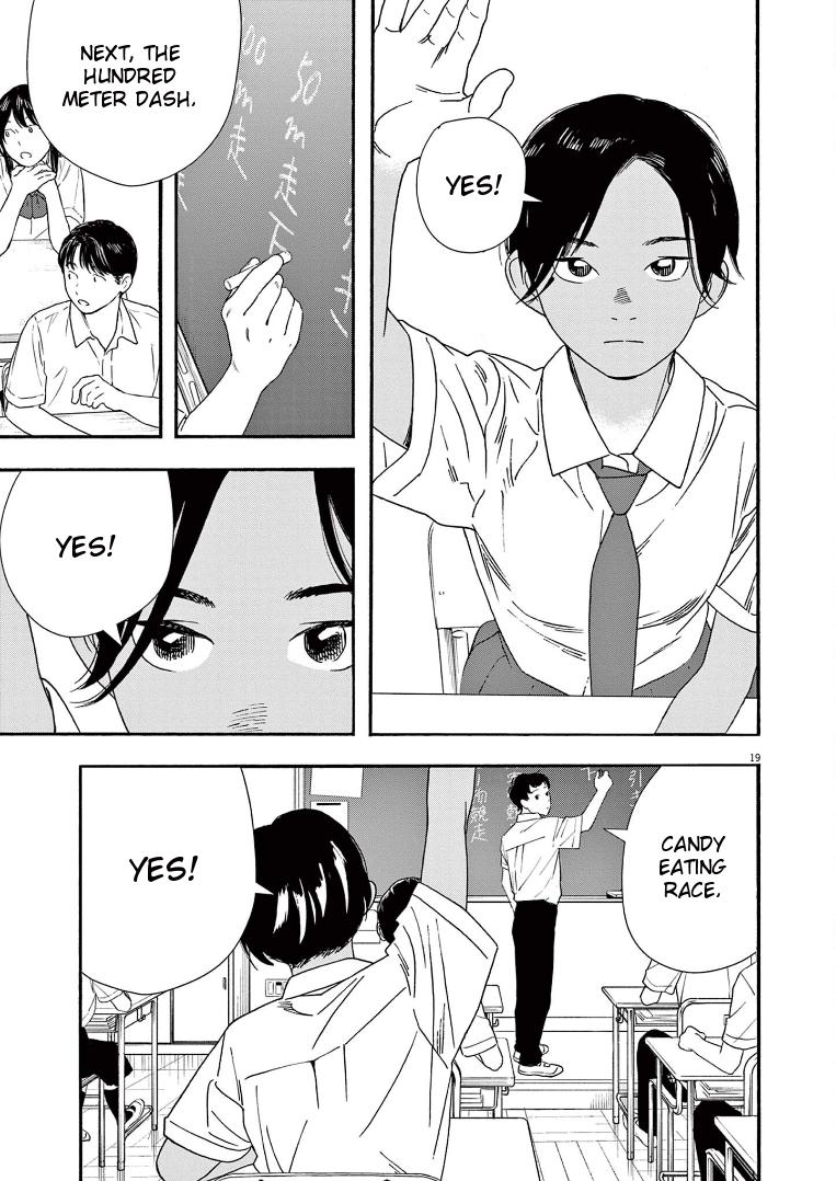 Read Insomniacs After School EN Manga Online