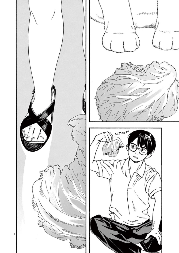 Read Insomniacs After School EN Manga Online