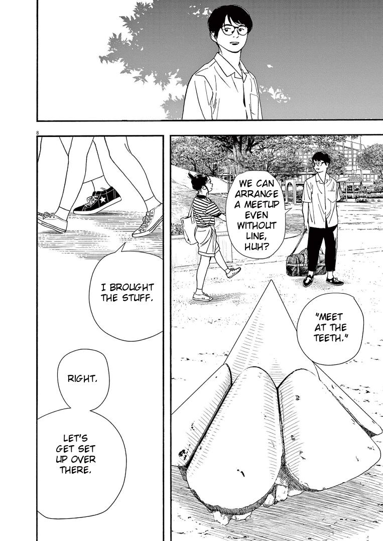 Read Insomniacs After School EN Manga Online