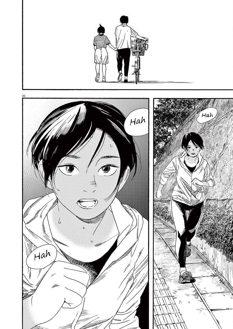 Read Insomniacs After School EN Manga Online