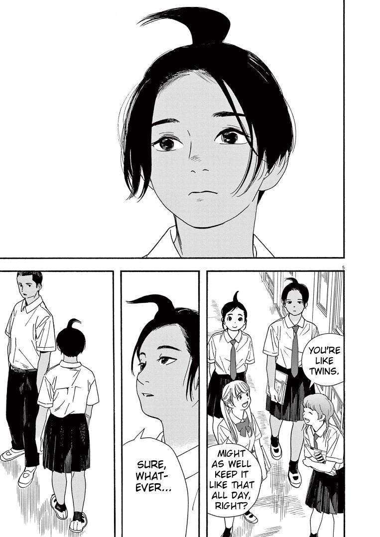 Read Insomniacs After School EN Manga Online