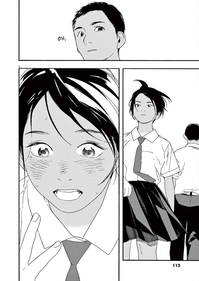 Read Insomniacs After School EN Manga Online