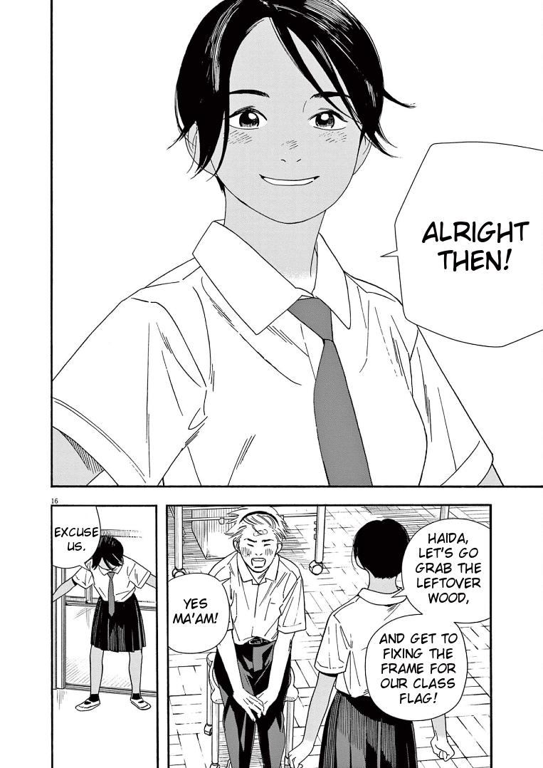 Read Insomniacs After School EN Manga Online