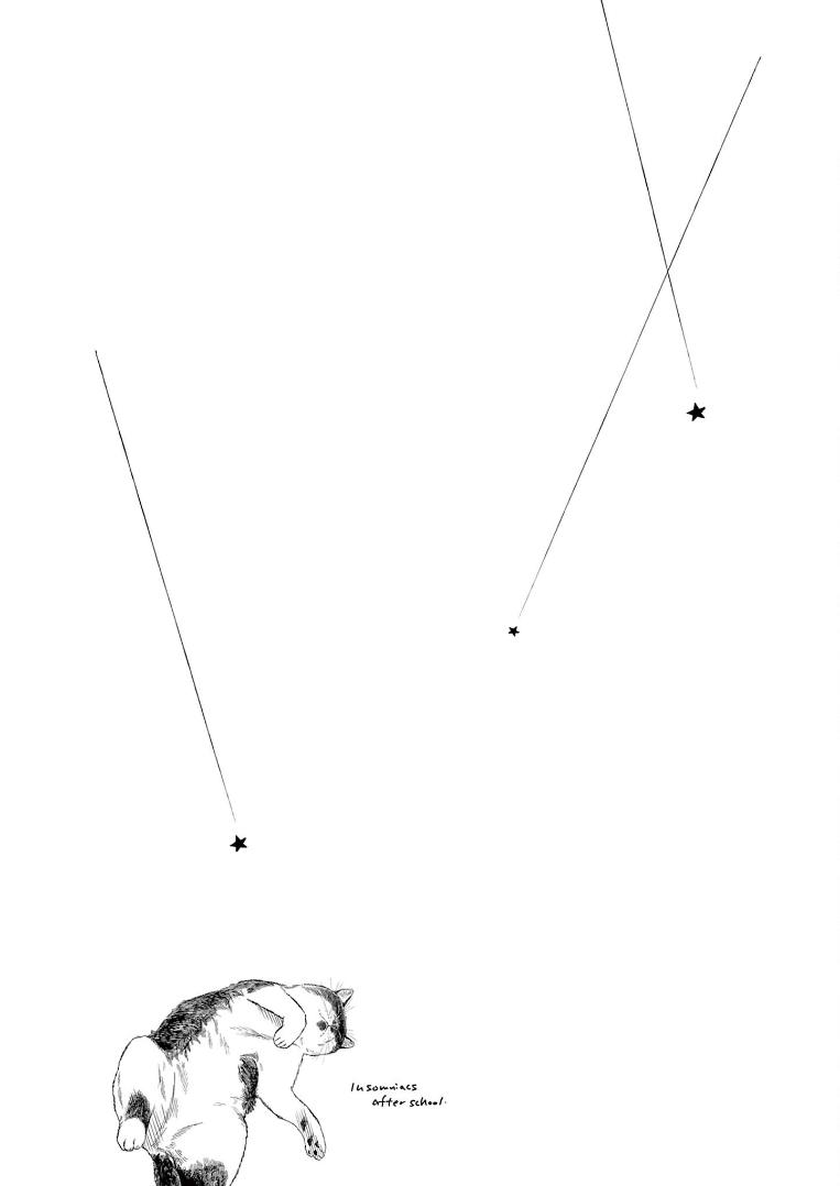 Read Insomniacs After School EN Manga Online