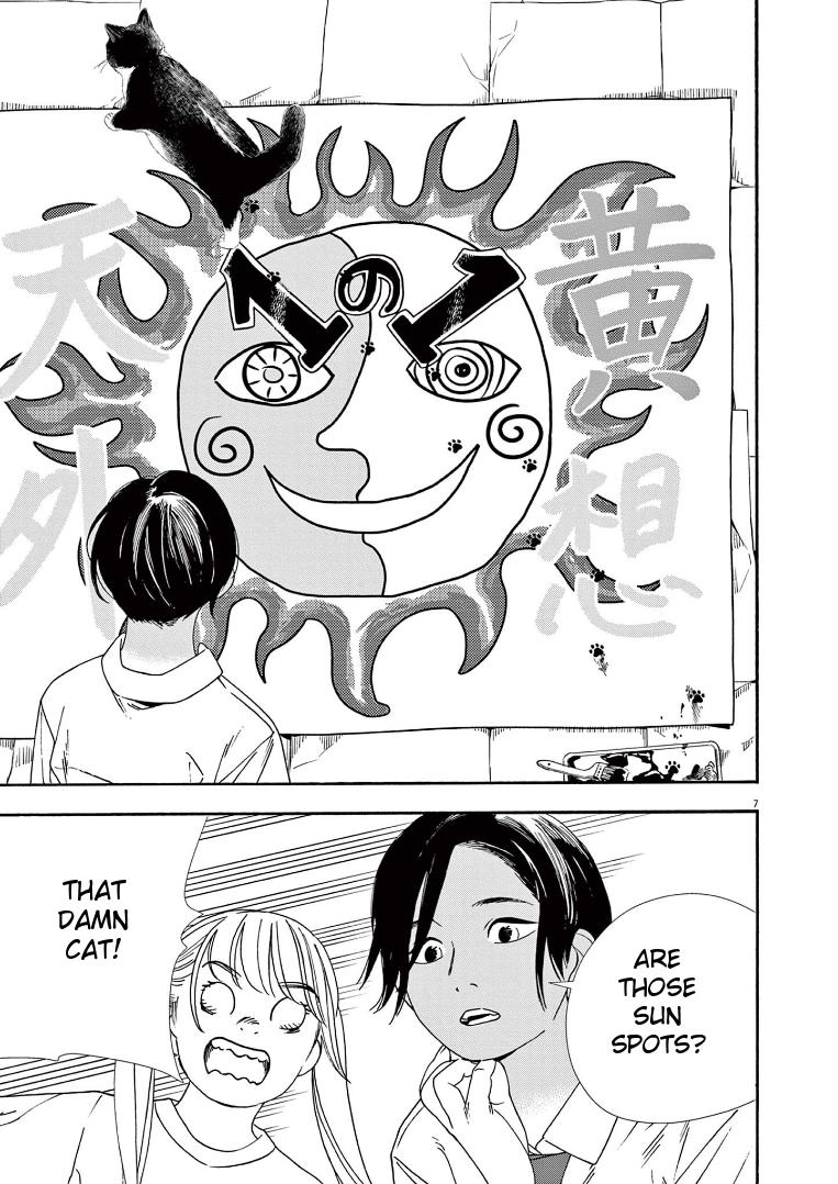 Read Insomniacs After School EN Manga Online