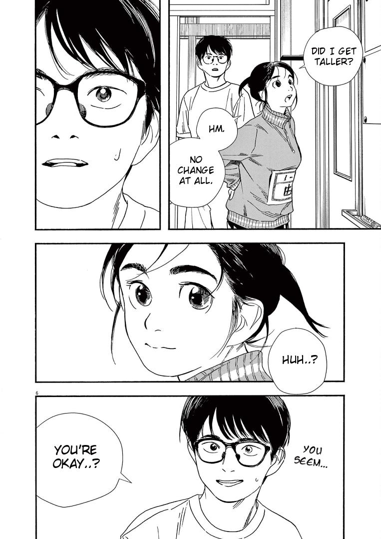 Read Insomniacs After School EN Manga Online