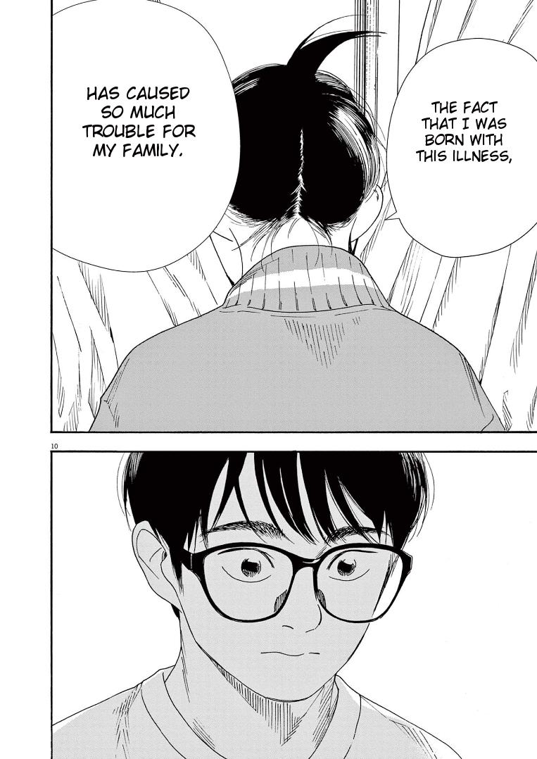 Read Insomniacs After School EN Manga Online