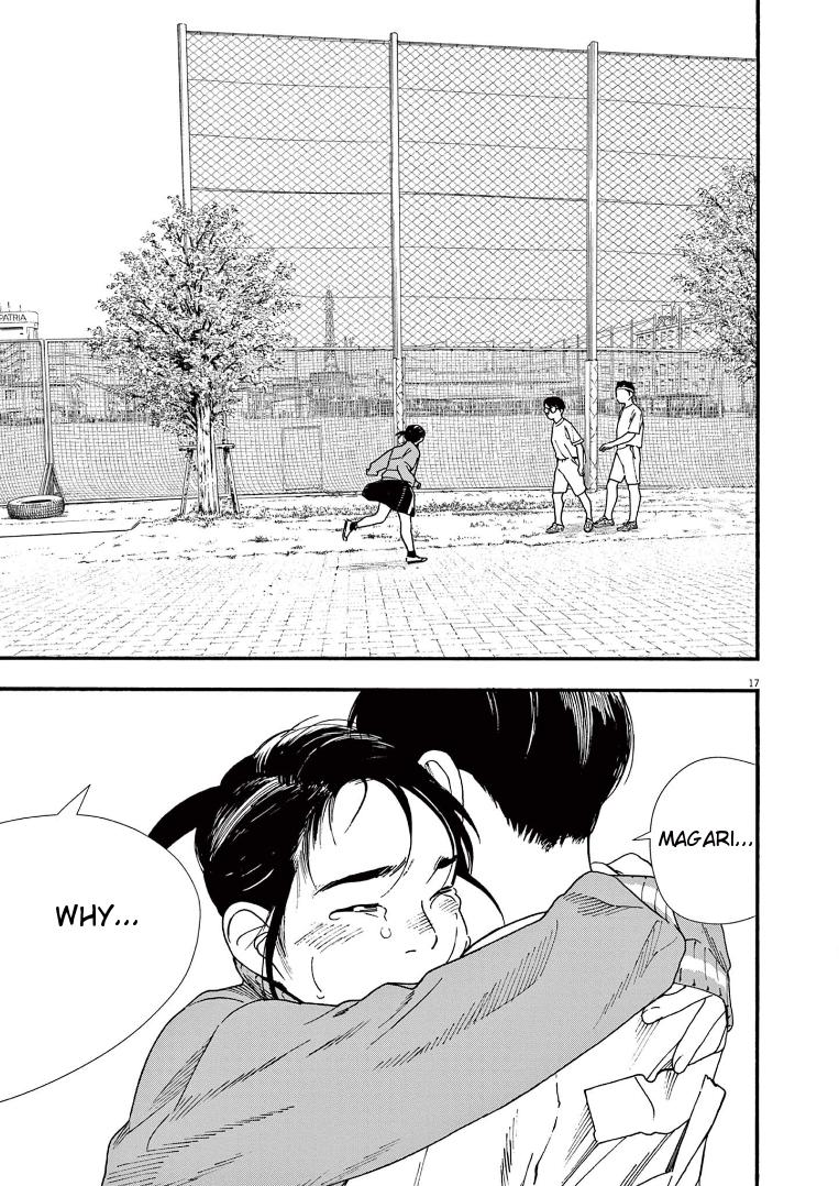 Read Insomniacs After School EN Manga Online