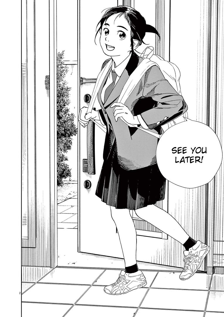 Read Insomniacs After School EN Manga Online