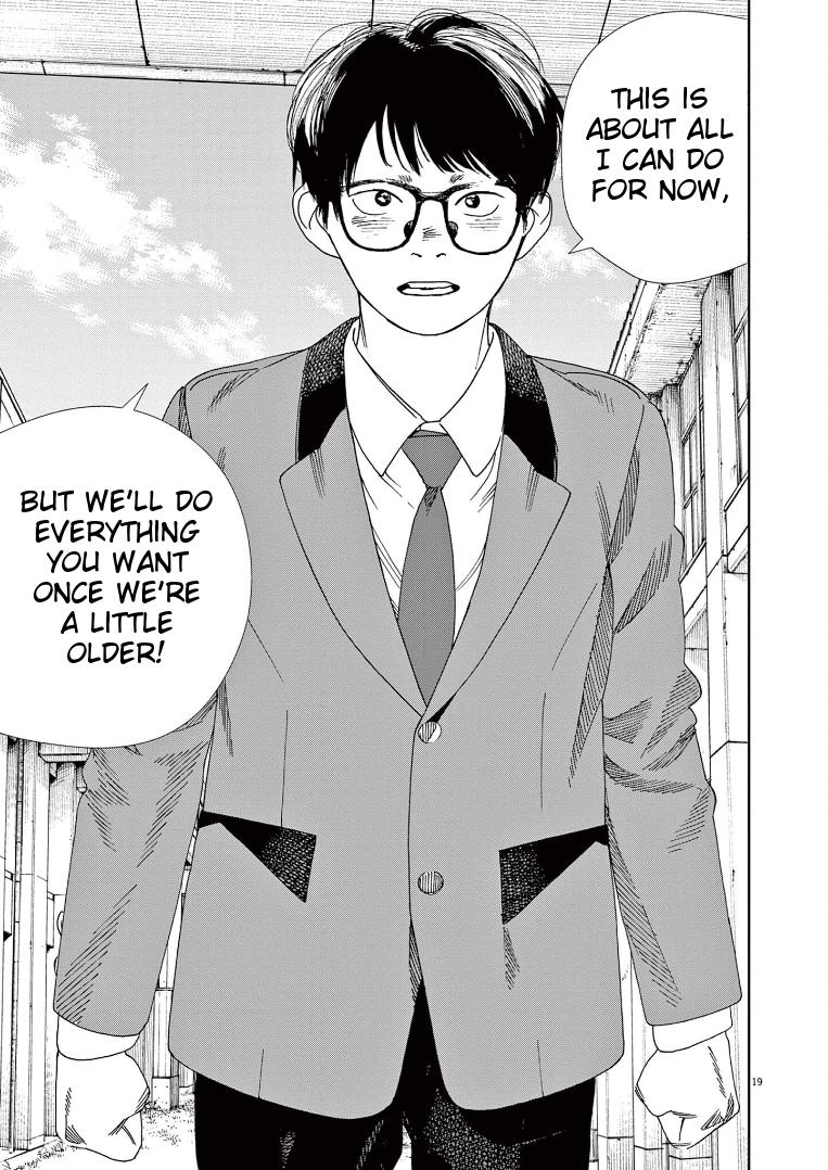 Read Insomniacs After School EN Manga Online