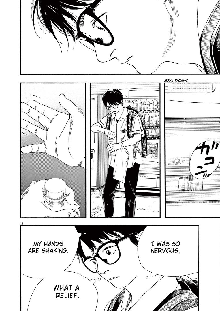 Read Insomniacs After School EN Manga Online