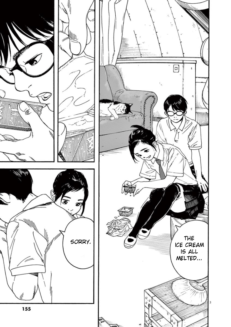 Read Insomniacs After School EN Manga Online