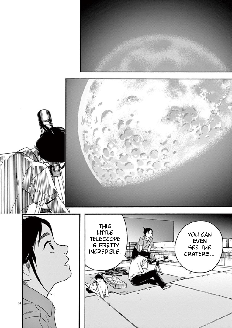 Read Insomniacs After School EN Manga Online