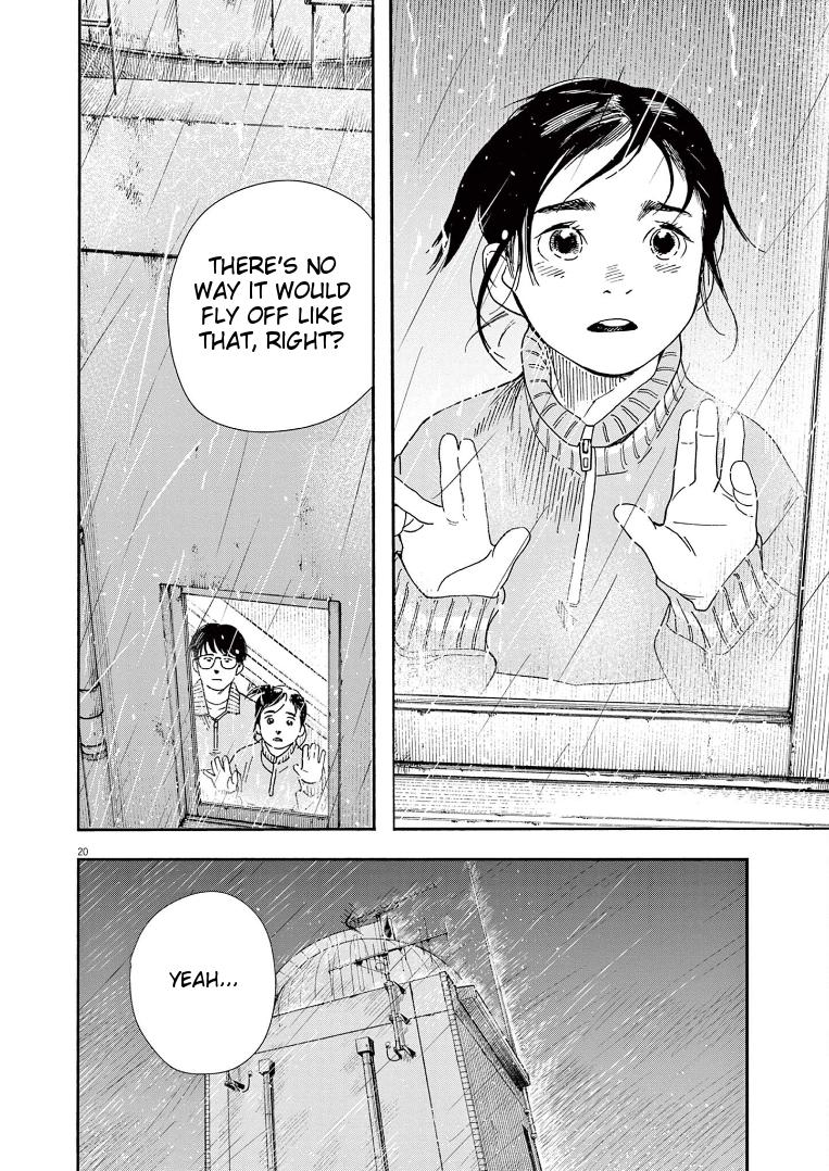 Read Insomniacs After School EN Manga Online