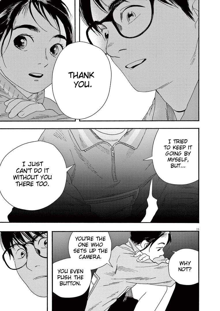 Read Insomniacs After School EN Manga Online