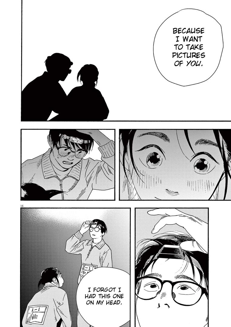 Read Insomniacs After School EN Manga Online