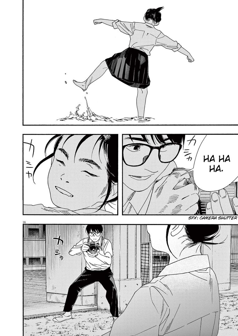 Read Insomniacs After School EN Manga Online