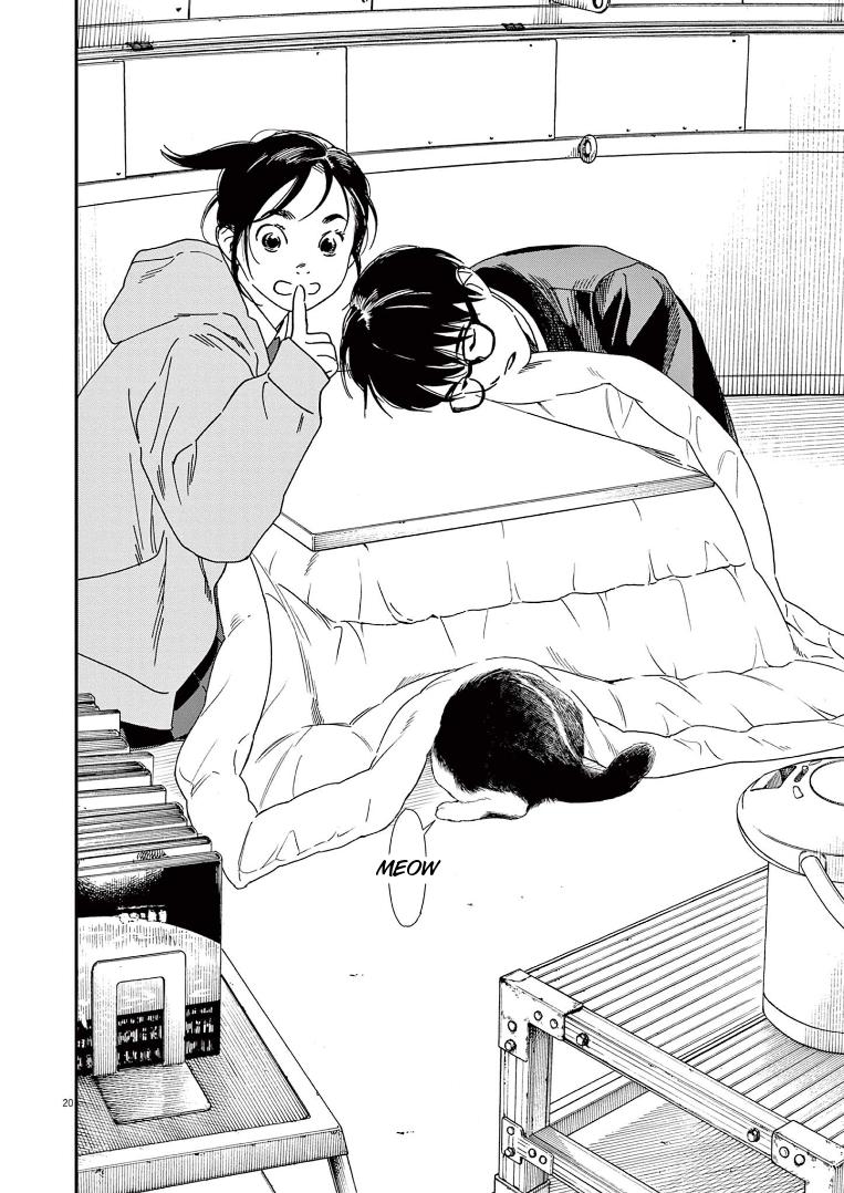 Read Insomniacs After School EN Manga Online