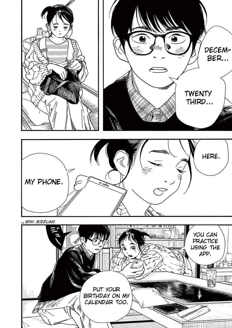 Read Insomniacs After School EN Manga Online