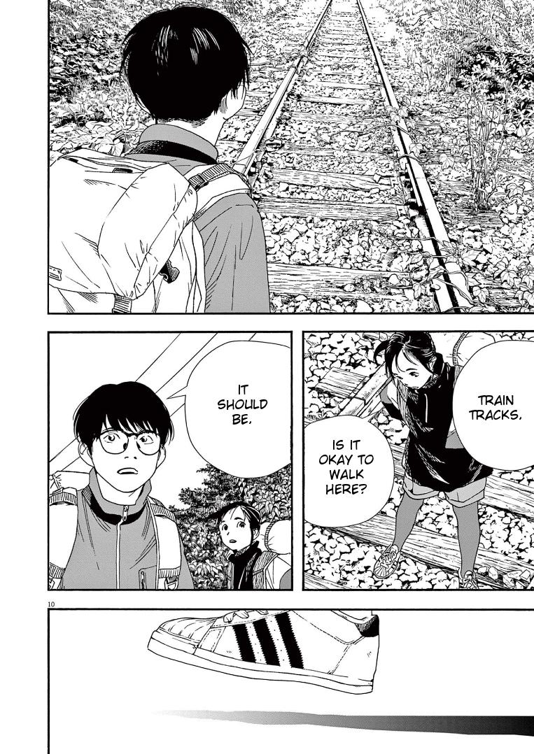 Read Insomniacs After School EN Manga Online