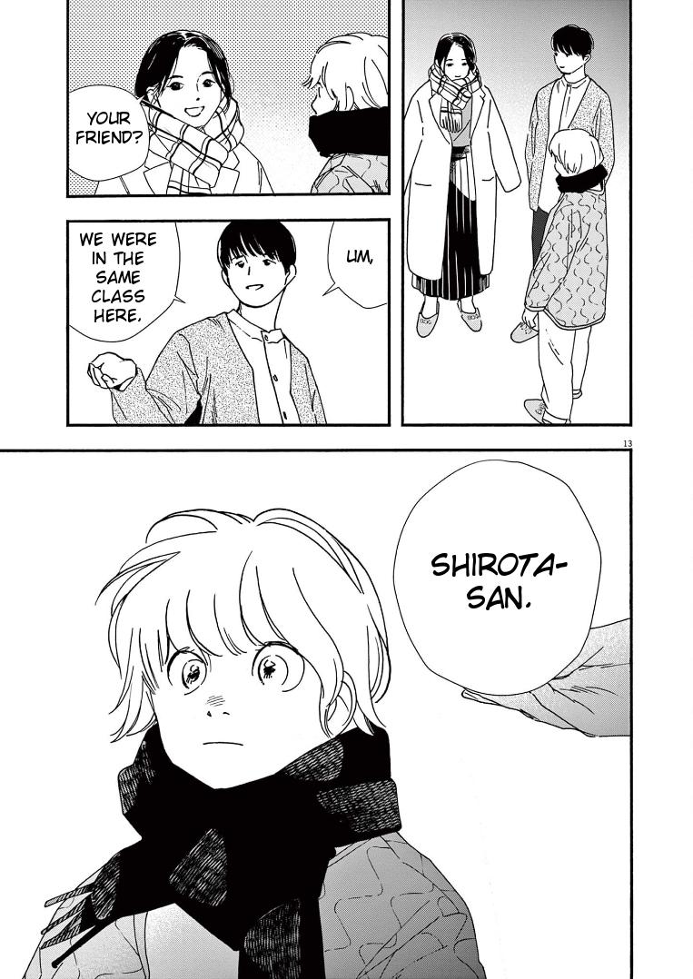 Read Insomniacs After School EN Manga Online