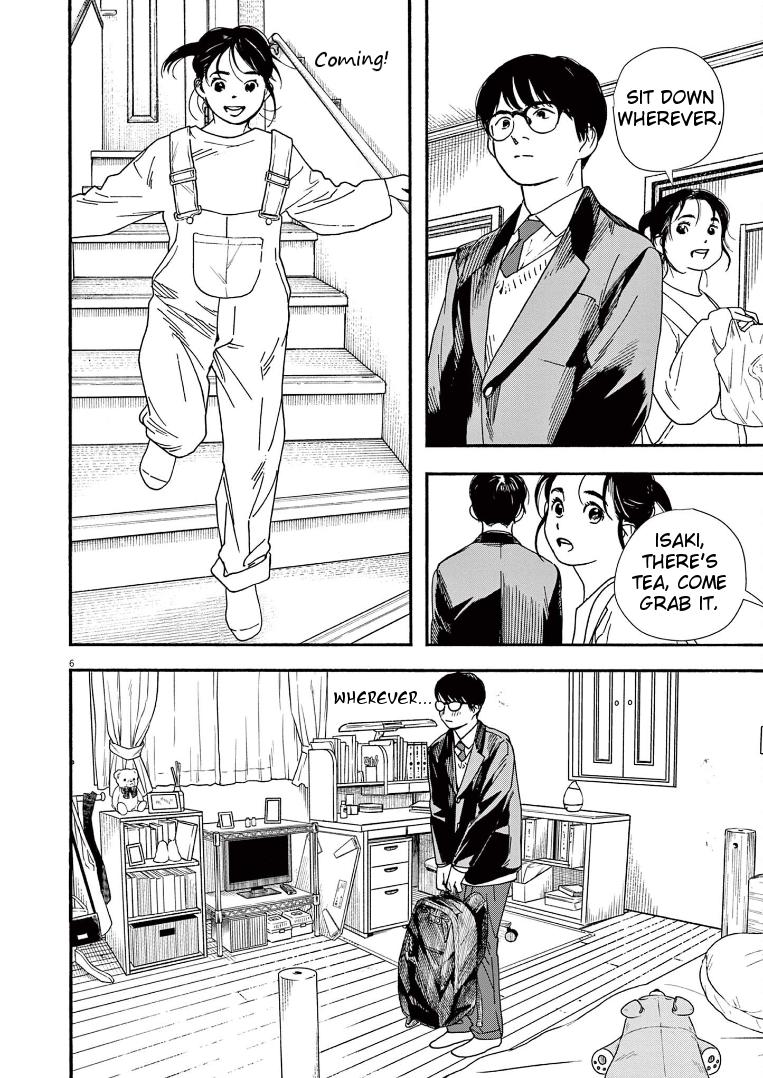 Read Insomniacs After School EN Manga Online