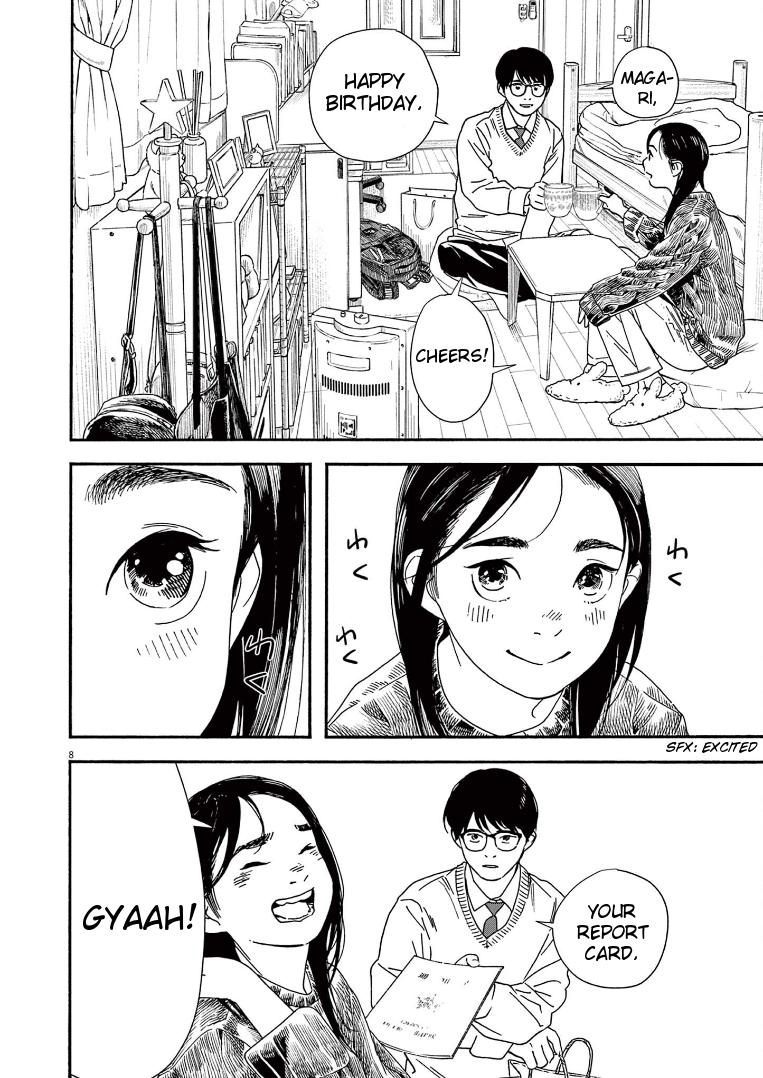 Read Insomniacs After School EN Manga Online