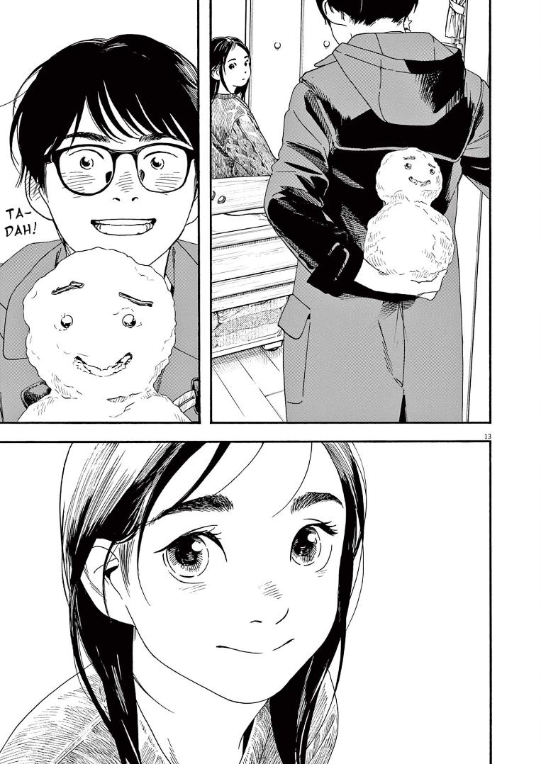 Read Insomniacs After School EN Manga Online