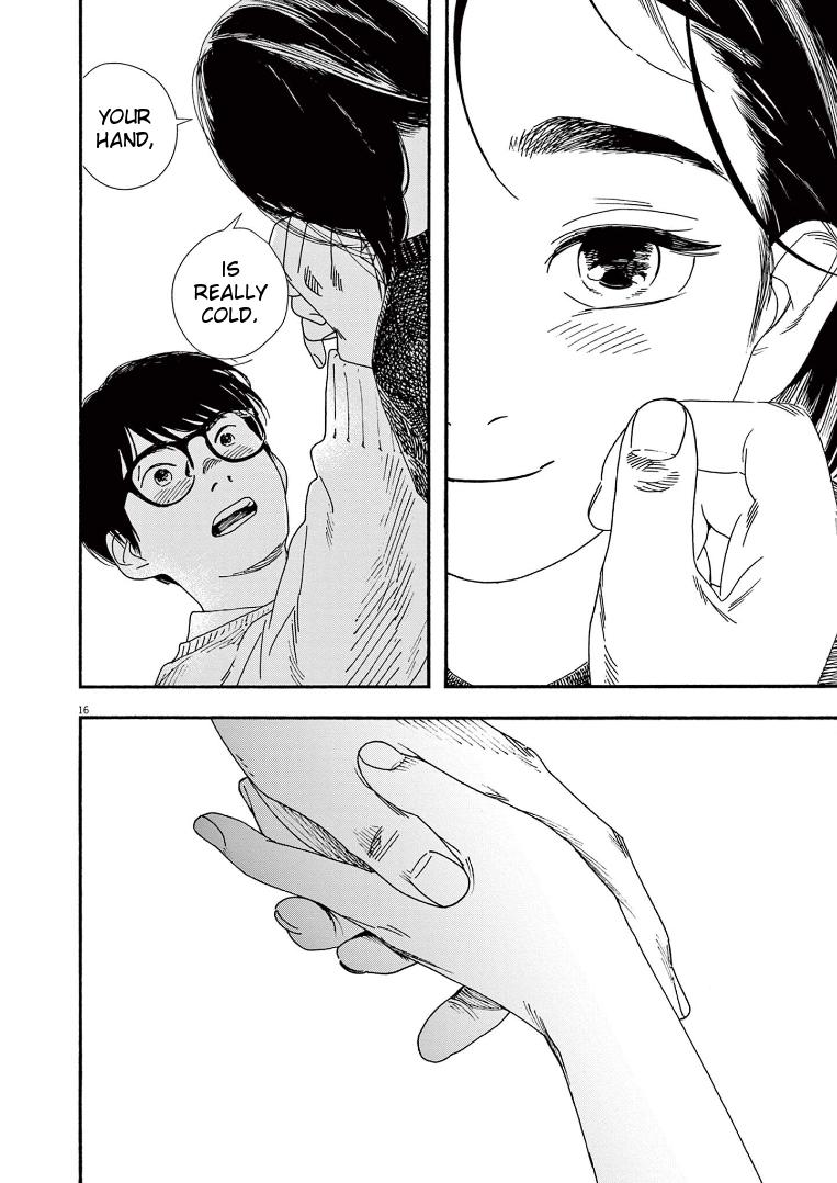 Read Insomniacs After School EN Manga Online