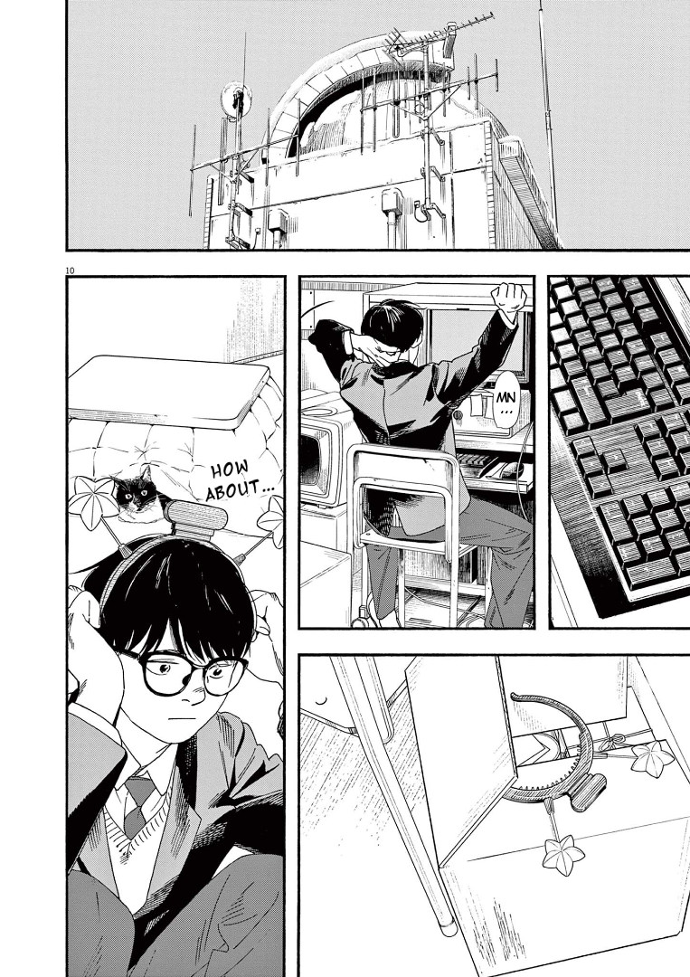 Read Insomniacs After School EN Manga Online