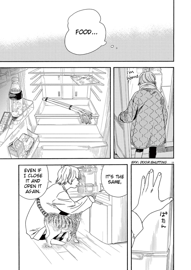 Read Insomniacs After School EN Manga Online