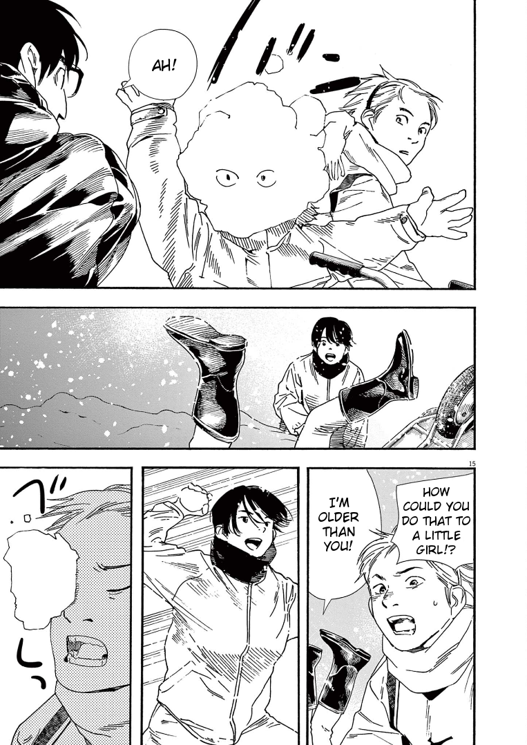 Read Insomniacs After School EN Manga Online