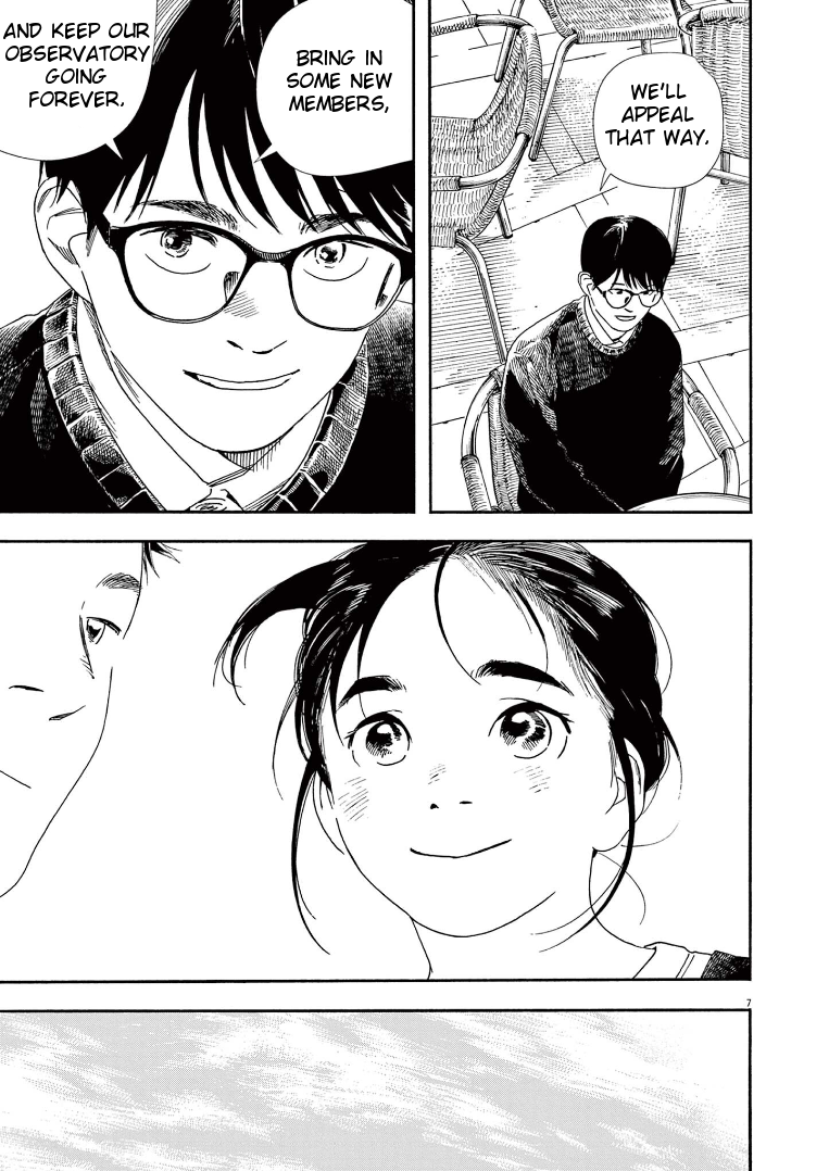 Read Insomniacs After School EN Manga Online